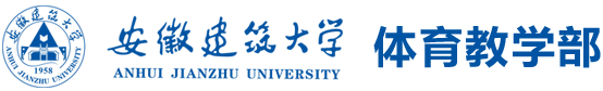 必赢76net线路官网